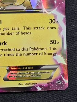 Pokemon Pikachu TCG EX XY84 Black Star Promo 2015 Holo Card - Image 4