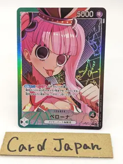 Perona OP06-021 Parallel L Wings of Captain One Piece Card Game Japan - Image 1