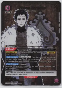 Zenon Zogratis SR* UE08BT/BCV-1-023 Union Arena Black Clover - Image 1