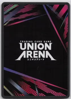 Zenon Zogratis SR* UE08BT/BCV-1-023 Union Arena Black Clover - Image 2