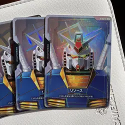 [NM] Resource RX-78-2 GUNDAM Gundam Card Game Japanese R-002 Newtype Rising GC23 - Image 2