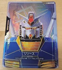 Gundam Card Game TCG Japanese Resource RX-78-2 C++ Plus Plus R-002 Near Mint - Image 1