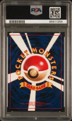 1998 POKEMON JAPANESE PROMO GAME BOY #149 DRAGONITE-HOLO PSA 10 - Image 2