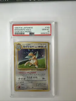 Dragonite Pokemon 1998 Holo GB Game Boy Promo Japanese 149 PSA 10 - Image 1