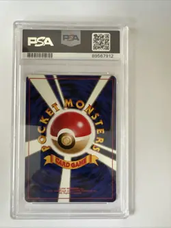 Dragonite Pokemon 1998 Holo GB Game Boy Promo Japanese 149 PSA 10 - Image 2