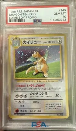 1998 Pokemon Japanese Game Boy Promo #149 Dragonite Holo PSA 10 GEM MINT - Image 1