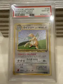 Dragonite Pokemon 1998 Holo GB Game Boy Promo Japanese 149 PSA 10 - Image 1