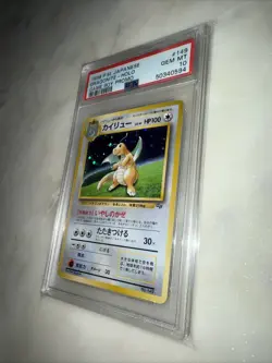 Dragonite Pokemon 1998 Holo GB Game Boy Promo Japanese 149 PSA 10 - Image 2