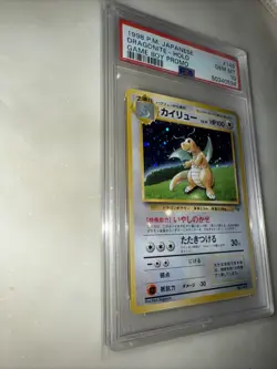 Dragonite Pokemon 1998 Holo GB Game Boy Promo Japanese 149 PSA 10 - Image 3