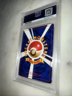 Dragonite Pokemon 1998 Holo GB Game Boy Promo Japanese 149 PSA 10 - Image 4