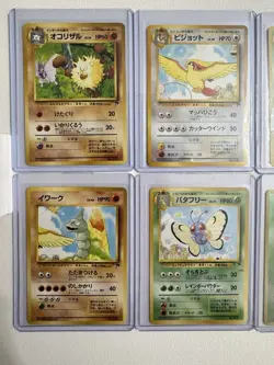9Southern Island Pokemon Card Lot Of 9 90s Nintendo Inc Vintage - Image 1