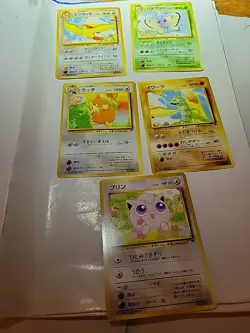Lot Of 5 Japanese Southern Island Pokemon Cards - Image 1