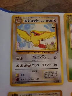 Lot Of 5 Japanese Southern Island Pokemon Cards - Image 3