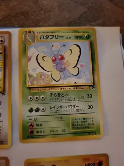 Lot Of 5 Japanese Southern Island Pokemon Cards - Image 4
