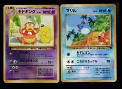 Japanese Slowking Marill Southern Islands Holo Vintage Pokemon Card Lot WOTC - Image 1
