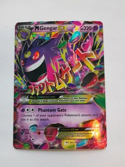 Pokemon TCG M Gengar EX Phantom Forces Card 35/119 - Image 1