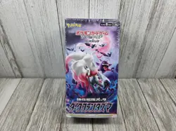 Pokemon Card Sword & Shield Booster Box Dark Phantasma s10a Sealed Japanese - Image 1