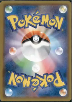 EX Pokemon Cards Umbreon & Darkrai-GX 010/031 SMM Japanese N118 NM - Image 2