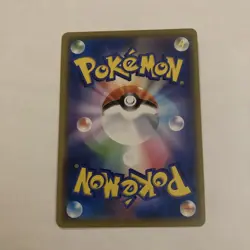 2019 POKEMON Card JAPANESE REMIX BOUT #008 CHARIZARD & BRAIXEN GX Near Mint - Image 2