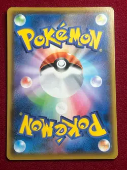 Pikachu 003/015 Pokemon Card Japanese s8a-G 25th Anniversary Golden Box NM Minty - Image 2