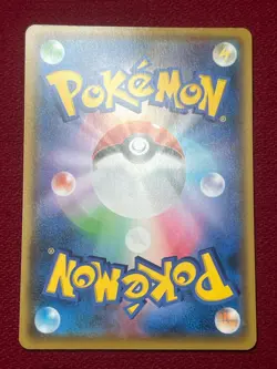 Pikachu 003/015 Pokemon Card Japanese s8a-G 25th Anniversary Golden Box NM Minty - Image 3