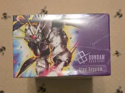 Gundam Card Game GD03 Steel Requiem Booster Box (24 Boosters) - New & Sealed - Image 3