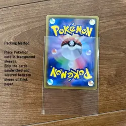 SEALED Mischievous Pichu PROMO 214/S-P Graniph Hajime Syacho Pokemon Card Japan - Image 2