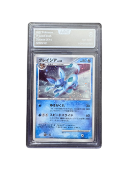 2007 Pokemon Japanese Dawn Dash Glaceon LV. 44 DPBP#161 Near Mint 8 - Image 1