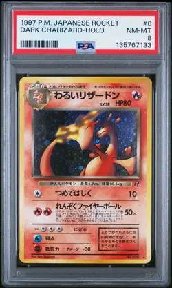 1997 POKEMON JPN ROCKET #6 DARK CHARIZARD-HOLO PSA 8 - Image 1