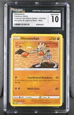 Hitmonchan *CGC 10* Holo *Classic Collection* #12 * Pokemon - Image 1