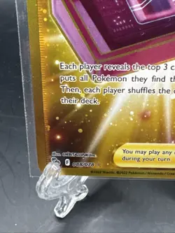 Pokemon TCG Lure Module Full Art Secret Rare 088/078 Pokemon Go NM - Image 2