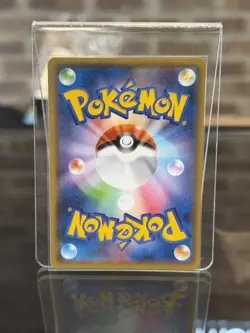 Gengar & Mimikyu GX 038/095 Sm9: Tag Bolt Holo (Japanese) Pokemon NM - Image 2