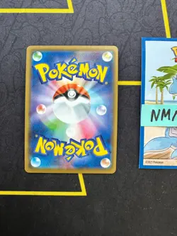 Pokemon Japanese Venusaur & Snivy GX Remix Bout SM11a 001/064 207 💎NM💎 - Image 2