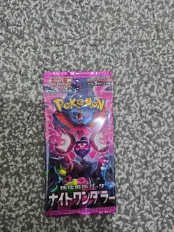 Pokemon TCG: SV6a - Night Wanderer Japanese booster pack - Image 1