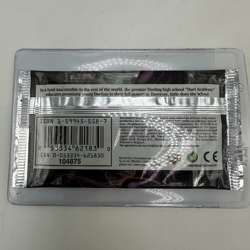 Yugioh Phantom Darkness Unlimited Sealed Booster Pack Unweighed - Image 2