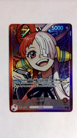 One Piece Uta Alternate Art OP06-001 Japanese - Image 1
