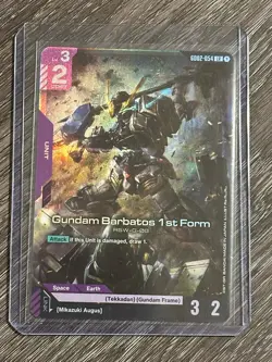 Gundam Barbatos 1st Form (GD02-054) [Foil] (NM) - Gundam Card Game - Dual Impact - Image 1
