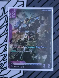 Gundam Barbatos 1st Form (GD02-054) [Foil] (NM) - Gundam Card Game - Dual Impact - Image 1