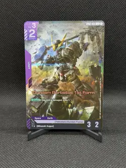 Gundam Barbatos 1st Form (GD02-054) [Foil] (NM) - Gundam Card Game - Dual Impact - Image 1
