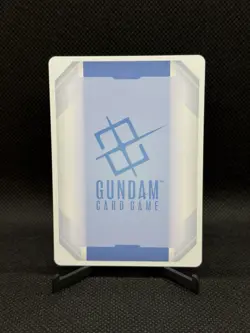 Gundam Barbatos 1st Form (GD02-054) [Foil] (NM) - Gundam Card Game - Dual Impact - Image 2