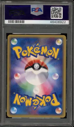 Pokemon Gengar Mysterious Mountains 1st Edition Japanese Holo Rare #44 PSA 10 - Image 2