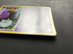 Pokemon TCG Spoink EX Crystal Guardians 62/100 Reverse Holo Common 2006 - NM/LP - Image 2