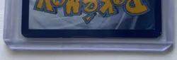 Pokemon Paldea Evolved Marill Illustration Holo Rare 204/193 (NM) - Image 3