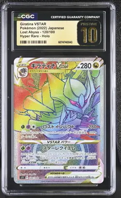 CGC 10 PRISTINE Giratina VSTAR 120/100 Japanese Full Art Rainbow Lost Abyss 2022 - Image 1