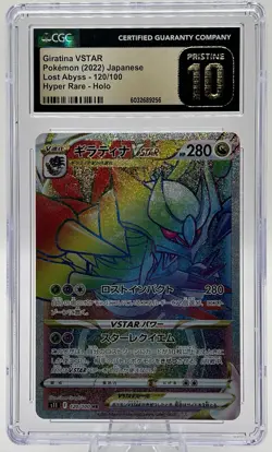 Hyper Rare Giratina VSTAR-Japanese Lost Abyss-#120/100-CGC Pristine 10 Black - Image 1