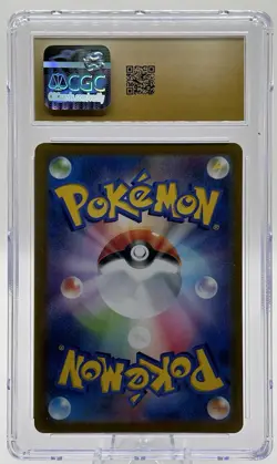 Hyper Rare Giratina VSTAR-Japanese Lost Abyss-#120/100-CGC Pristine 10 Black - Image 2