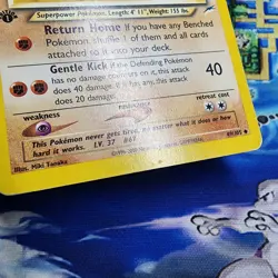 Pokemon Card - Light Machoke Neo Destiny 49/105 Uncommon 1st Edition (HP) - Image 2