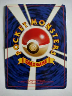 Sabrina’s Gengar No. 094 Japanese Gym Challenge Non-Holo Pokemon Card LP - Image 2