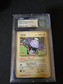 1998 POKEMON JPN VENDING SERIES II #81 MAGNEMITE CGC pristine 10. POP 11 - Image 1