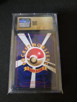 1998 POKEMON JPN VENDING SERIES II #81 MAGNEMITE CGC pristine 10. POP 11 - Image 2